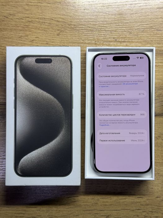 iPhone 15 Pro 256gb