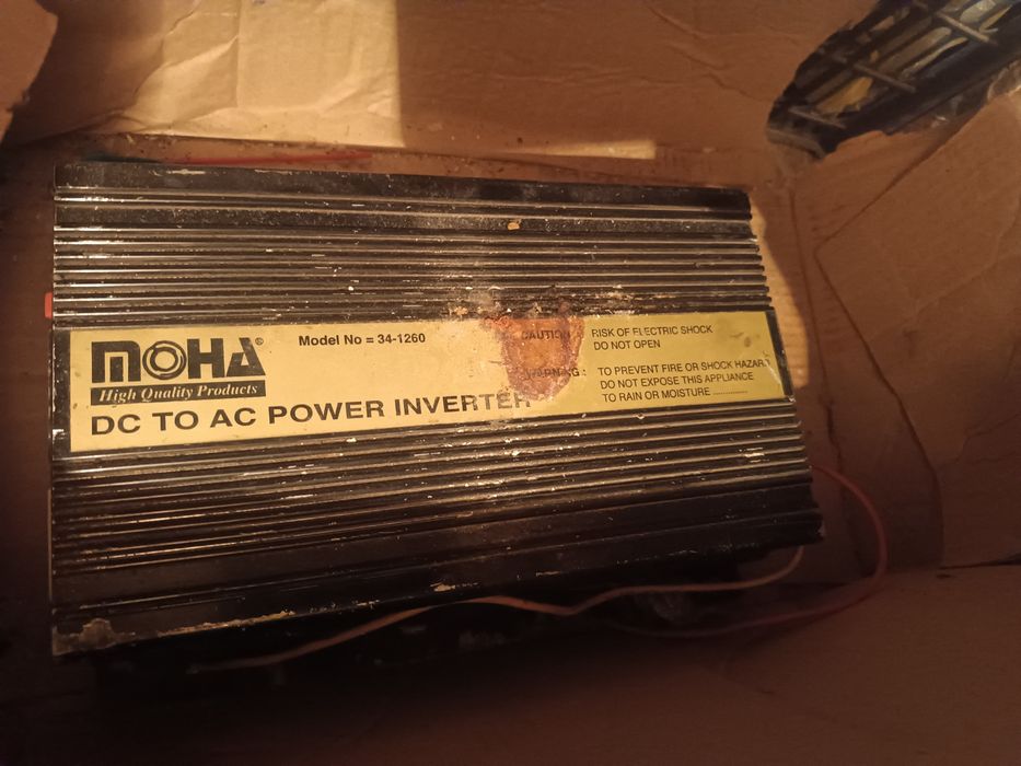 От солнечного панеля на авто