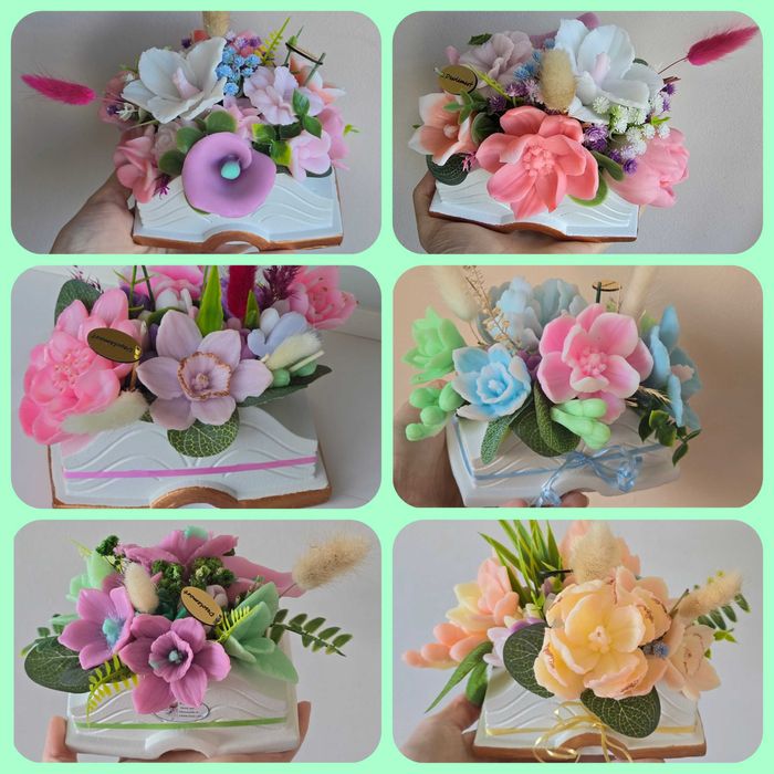 Подарък за учител