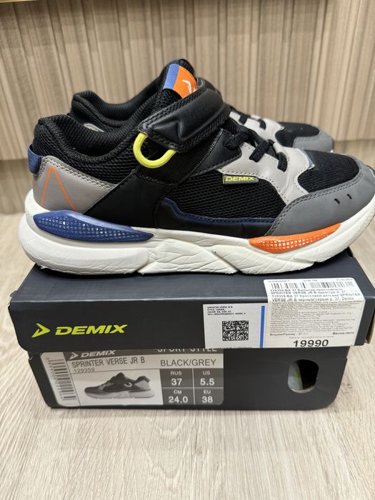 Кроссовки детские