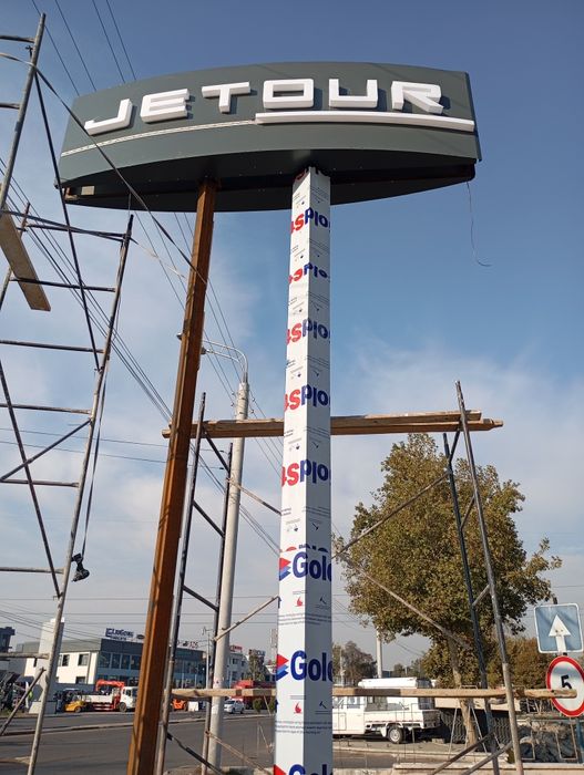 Tashqi reklama xizmati