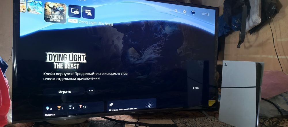 Продам playstation 5 slim