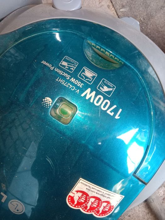 Моторчик пылесоса LG 1700 W