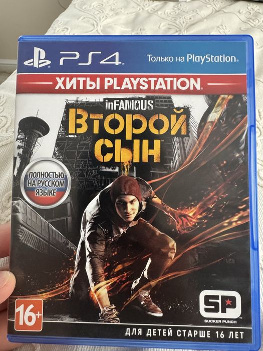 Обмен игры PS4 — inFAMOUS: Второй сын