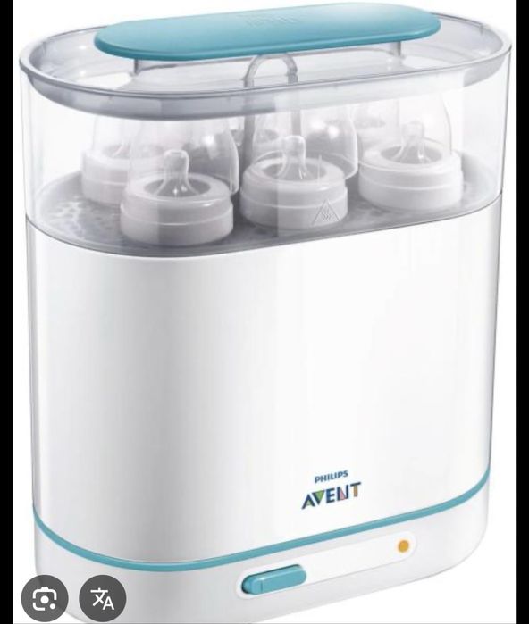 Sterilizator Philips Avent