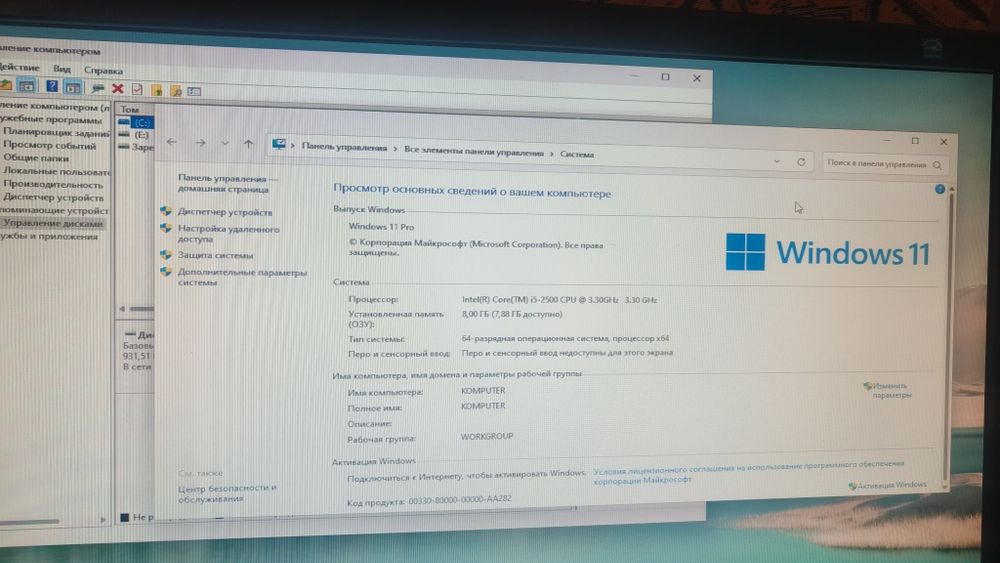 Системный блок Dell