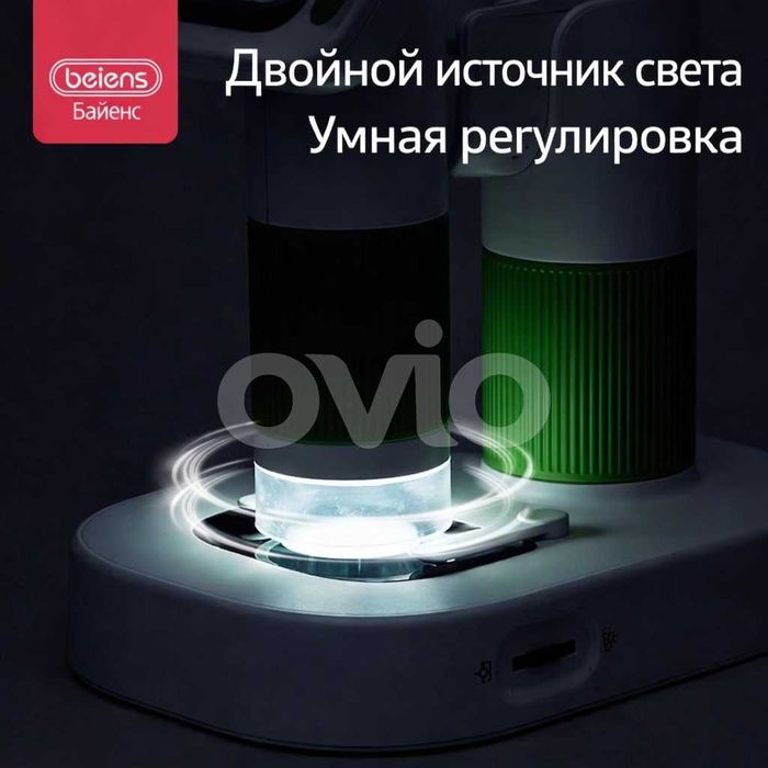 Детский цифровой микроскоп (M1) - 1000x ZOOM (фото и видео)