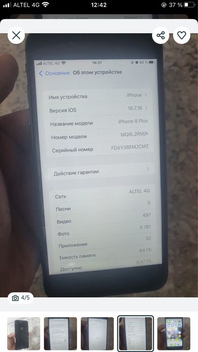 Iphone 8 plus 64 GB