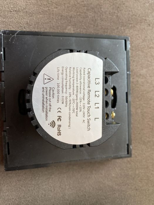 Сензорен ключ sunluxy