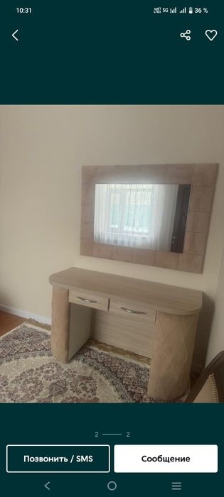 Новый туалетный тумба