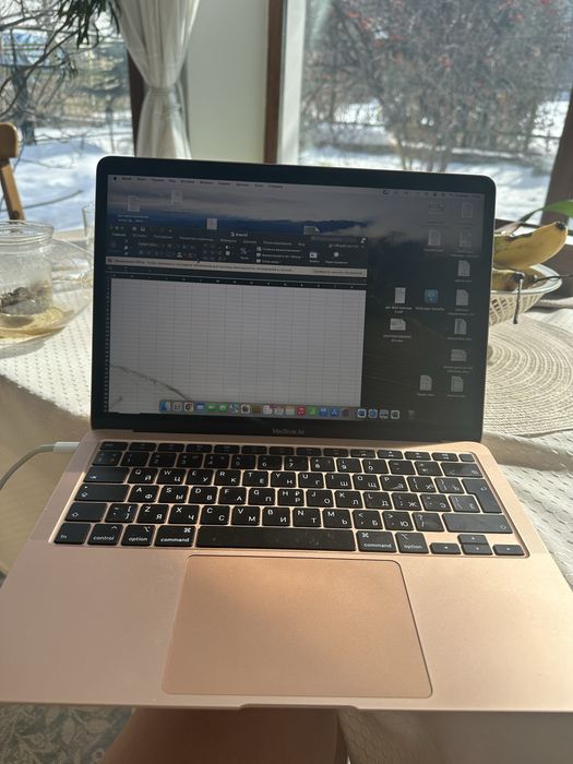 Macbook Air 13’ (2020)