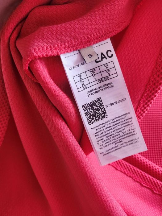 Дамска рокля Guess