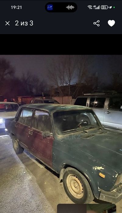 Продам   Жигули Ваз 2107