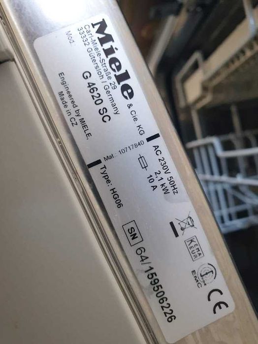 Miele Съдомиялна - 9 Комплекта - Свободностояща - 45см - Тясна