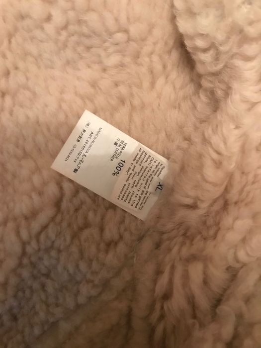 Мъжко яке естествена кожа