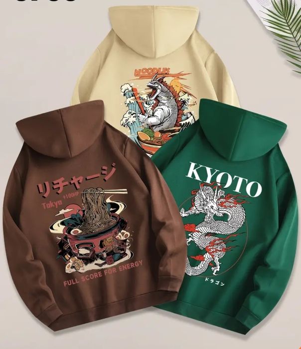 Японские Худи размер М