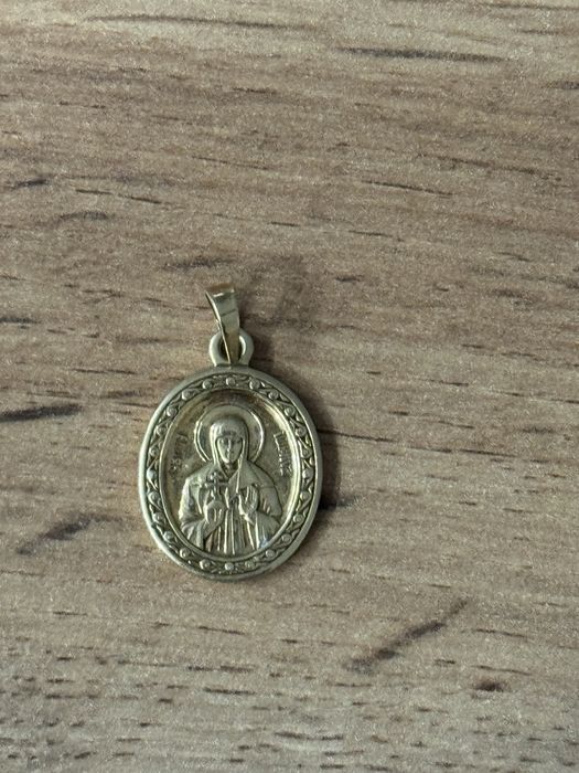 Продам серебряную подвеску