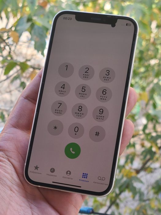 Iphome 12 White 128 GB