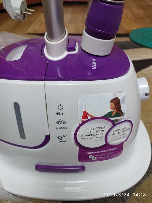 Парогенератор Polaris