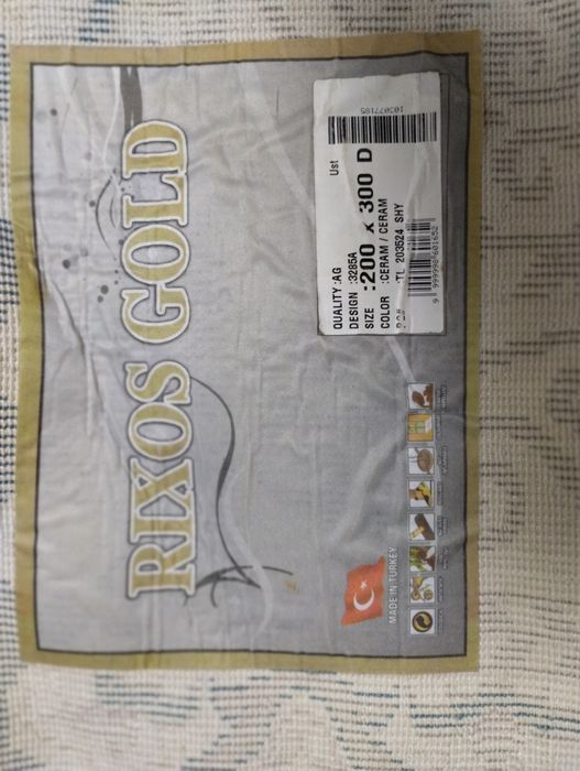 Продам турецкий ковер шелк