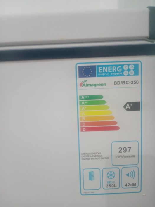 Морозильник сатылады