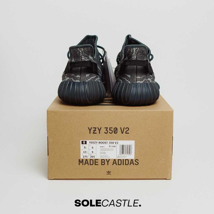Adidas Yeezy Boost 350 V2 ‘Dark Salt’