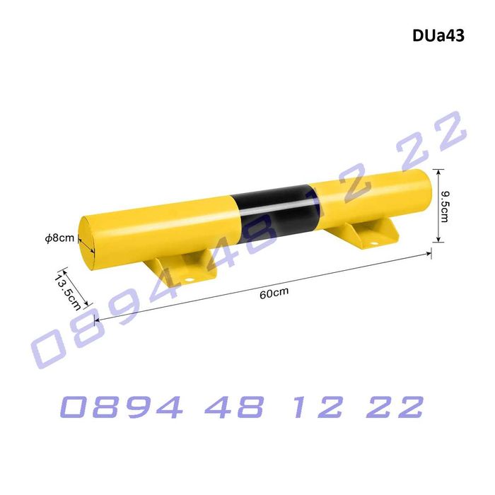 Метален паркинг стопер 60см блокира гуми автомобил ограничител