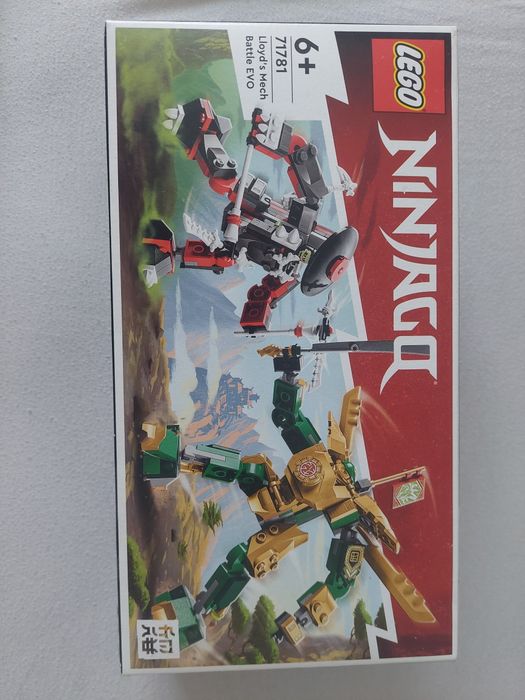 Lego ninjago Lloyd's Mech Battle Evo