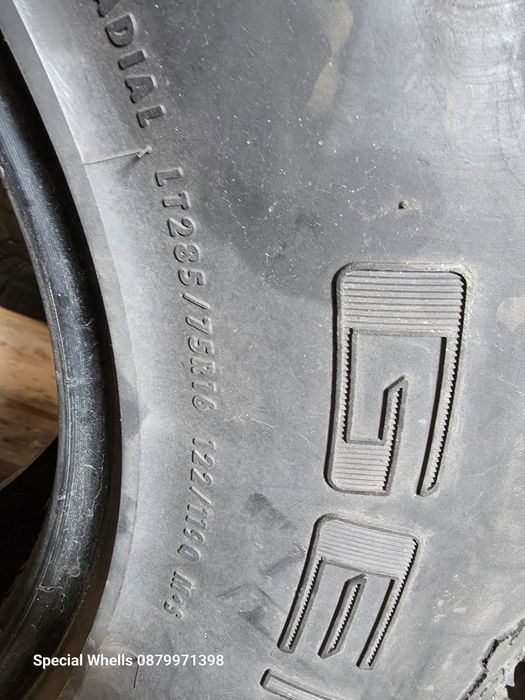 285/75R17  General AT