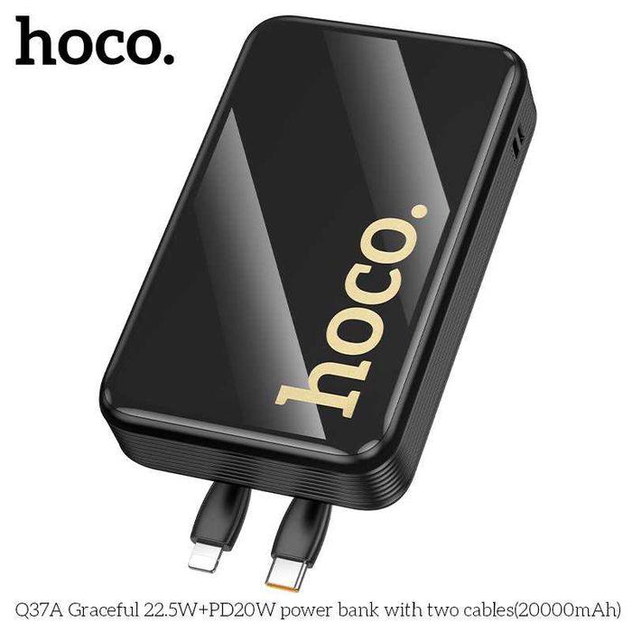 Hoco Q37A Graceful 22.5W+PD20W 20000mAh Power Bank for iPhone 16