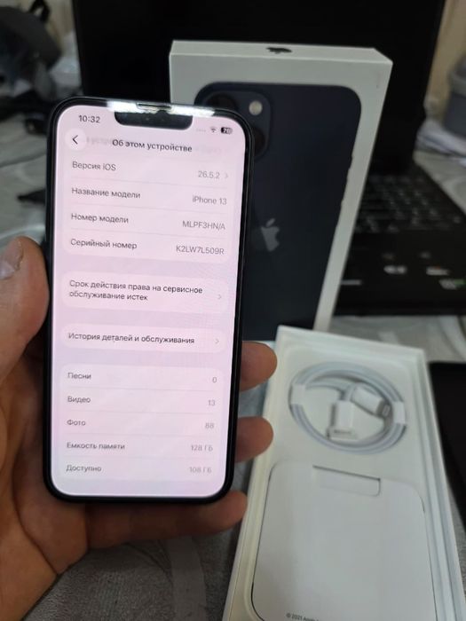 iPhone 13 , 128 гб , черный .