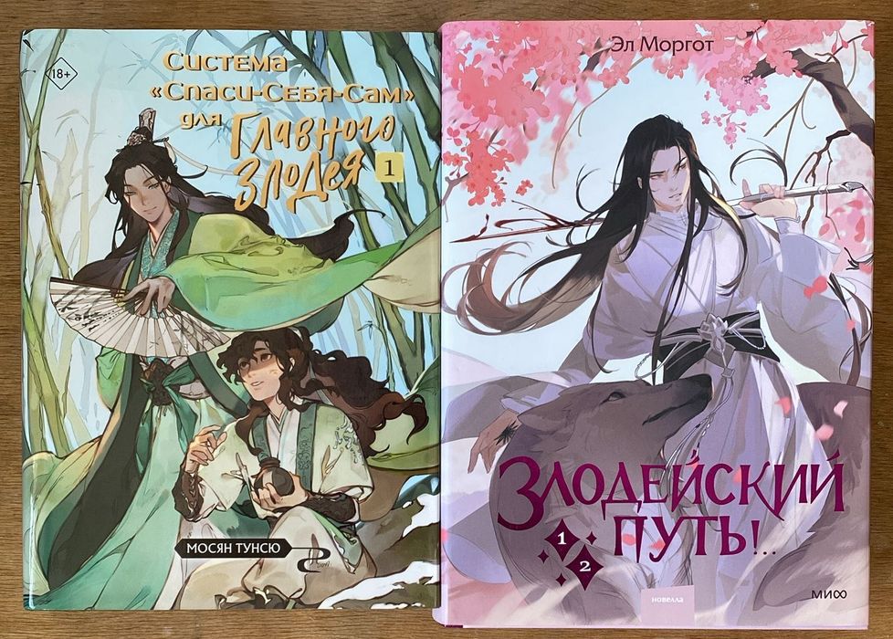Продам книги в отличном состоянии