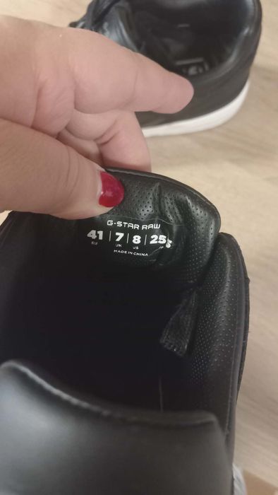 Мъжки спортни обувки на G-Star