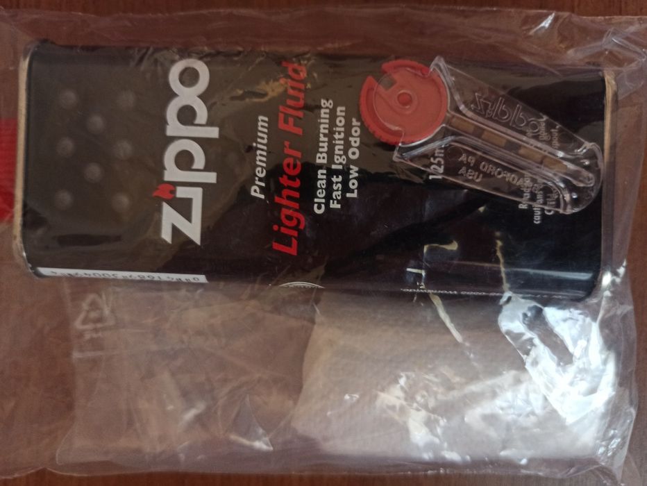 Bricheta Imco Triplex Streamline