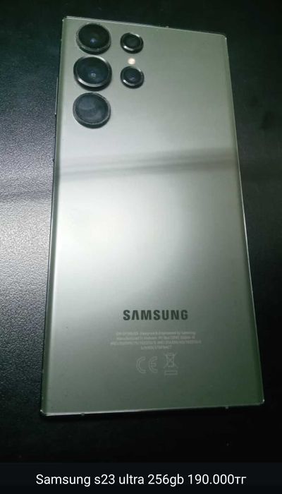 Samsung s23 ultra 256