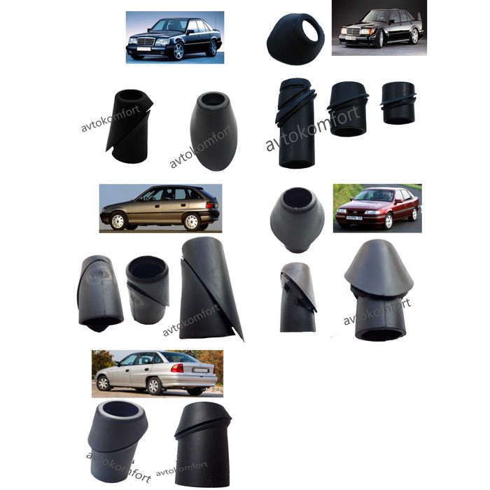 Гумено Уплътнение За Антена За Мерцедес 190 124 Опел Астра Ф Вектра А