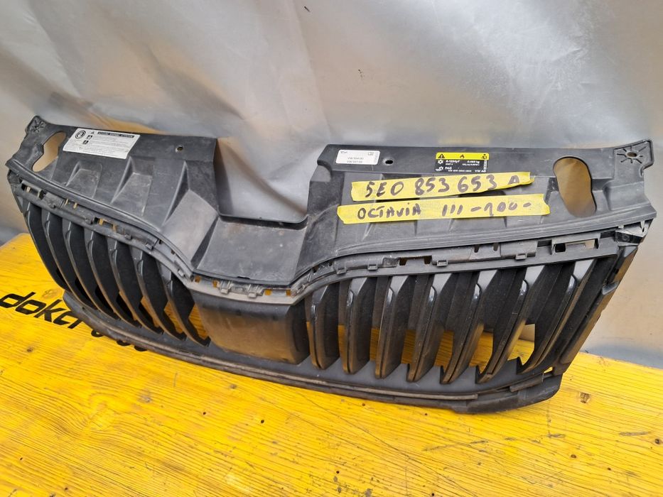 Грил решетка  Skoda Kodiag Fabia Octavia Scala