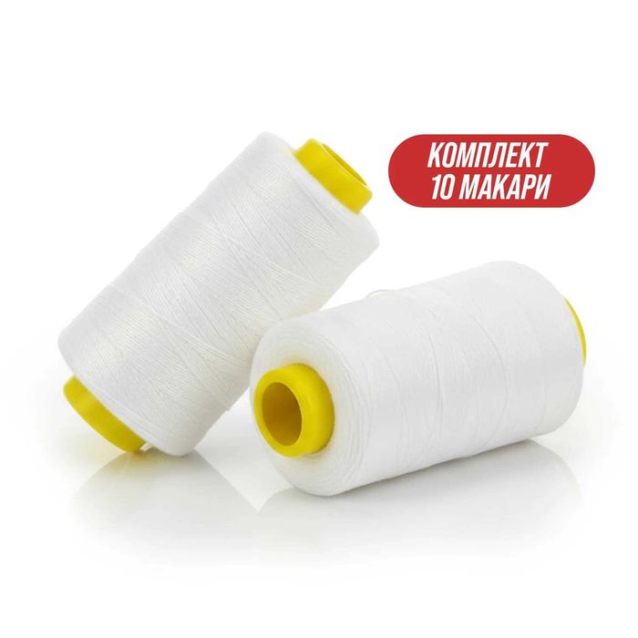 Професионална шевна машина GK9-2