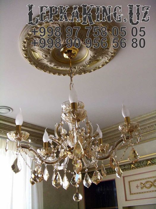 Лепка Лепнина Фибробетон Фасад Декор Фальшпол Пенопласт Завода 1- рука