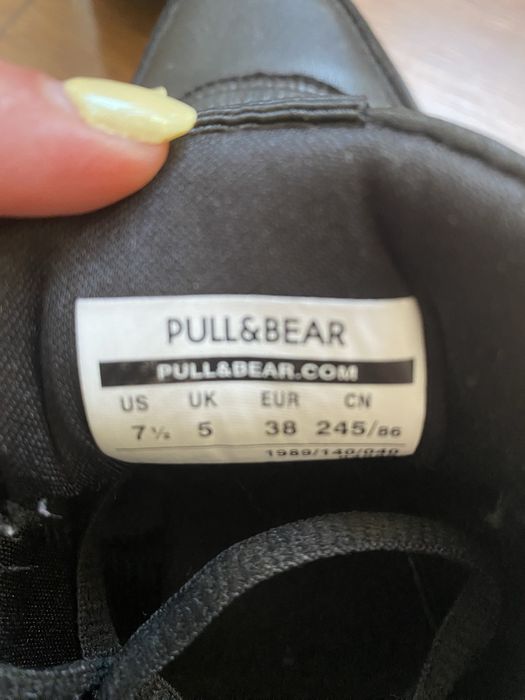 Черни дамски сникърси Pull bear