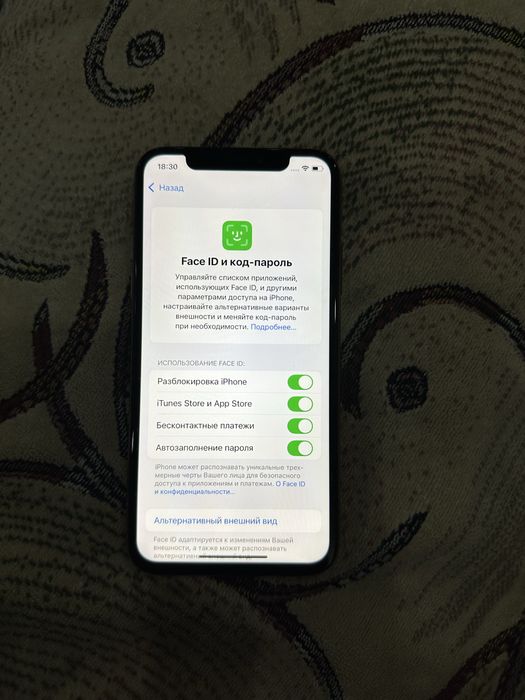 iPhone Xs 64gb gold