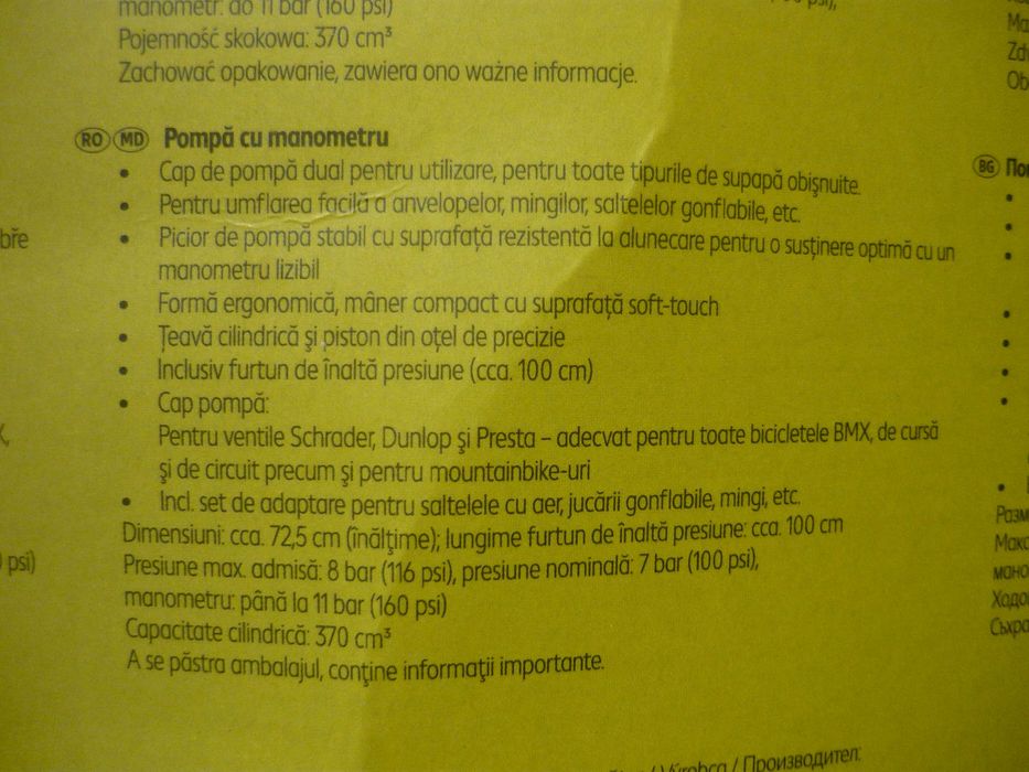 Pompă bicicletă NOUĂ, mare, cu manometru