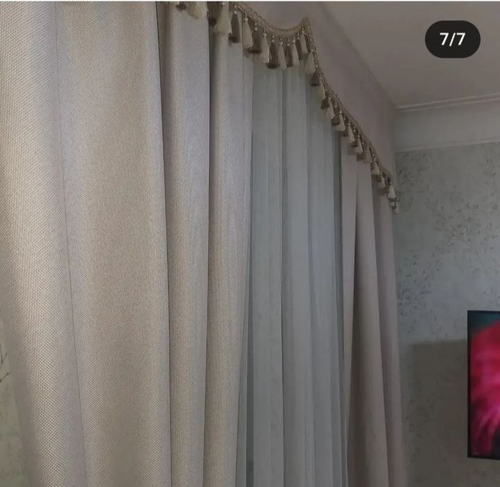 Комплект шторы плюс лабиринт