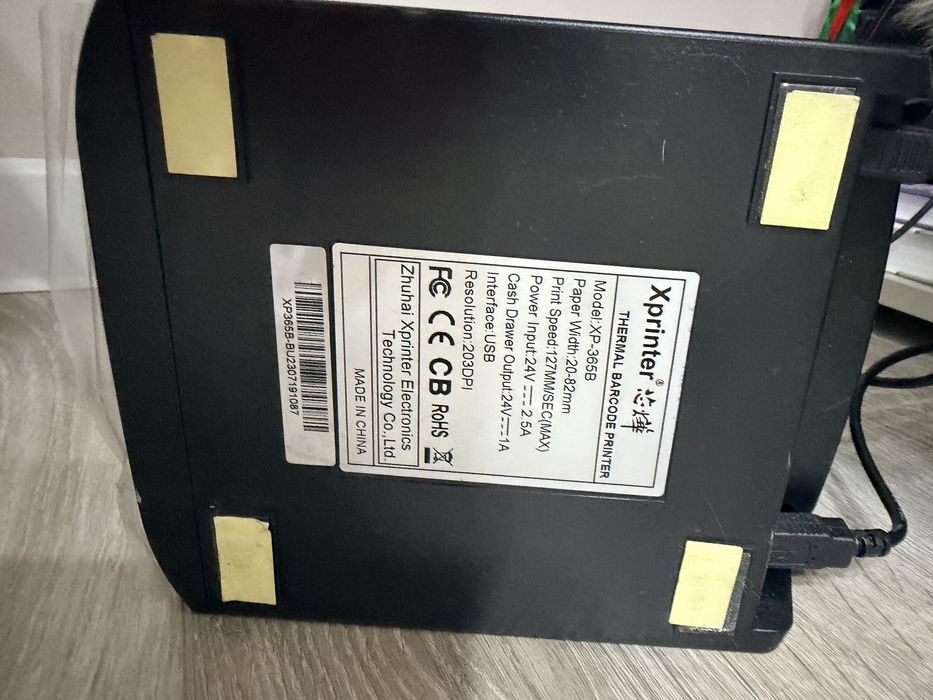 Термопринтер X365B