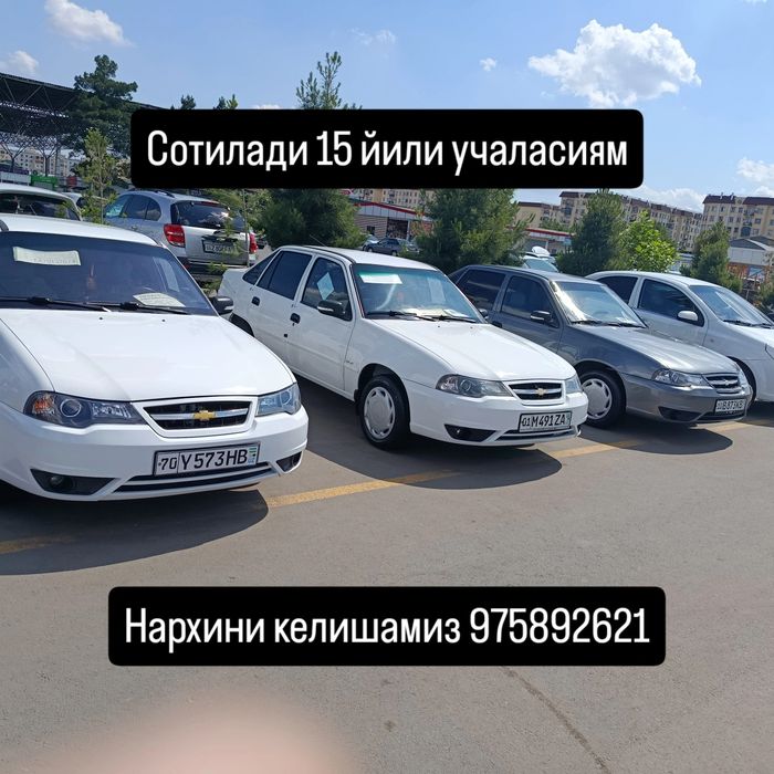 Нексия сотилади учаласиям 15йили 1,6