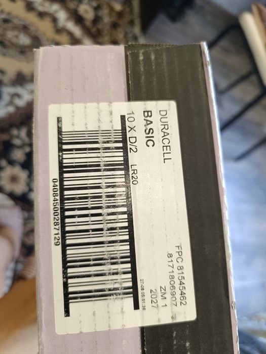 Батарейки Duracell