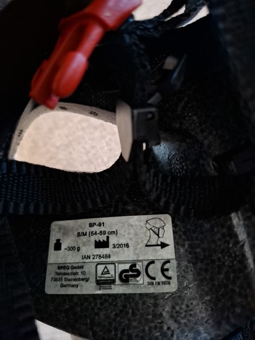 Велосипедна  каска