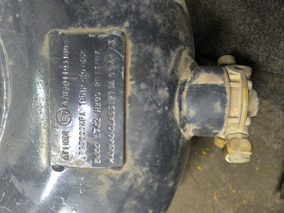 ГБО Газовое оборудование