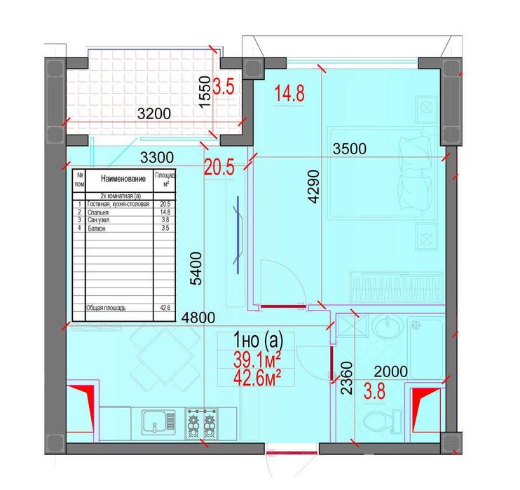 ЖК Bobur Residence | 2-комнатная | Кадастр | 67 000 $