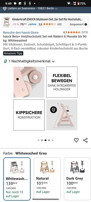 Hauck Beta+ висок дървен стол с масичка за хранене, стоене на маса. С колани и 2 възглавници.
